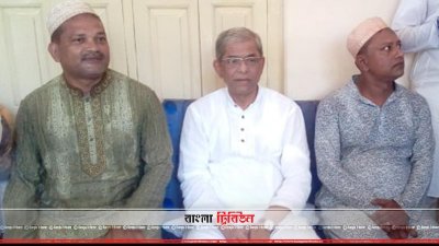 ঠাকুরগাঁওয়ে ঈদ শুভেচ্ছা বিনিময়কালে মির্জা ফখরুল ইসলাম আলমগীর