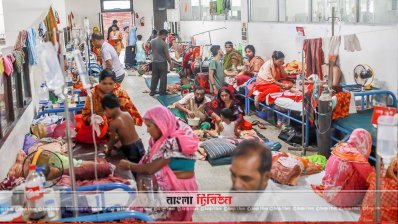 ঈদের দিনেও বিশেষ সেবা পাচ্ছেন ডেঙ্গু রোগীরা (ফটো স্টোরি)