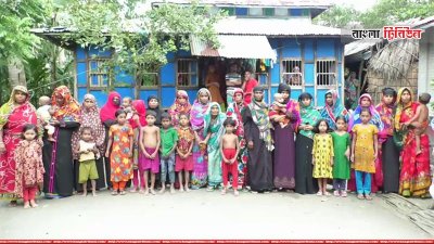 এসব শিশুর অনেকের বাবা ট্রলারডুবিতে মারা গেছে, অনেকের বাবা এখনও নিখোঁজ