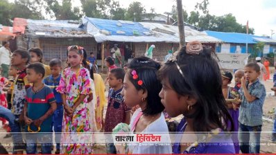 হৈ-হুল্লোড়ে কেটেছে রোহিঙ্গা শিশুদের ঈদ
