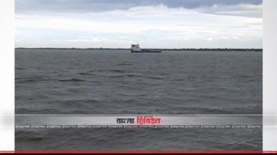 ফাইল ছবি