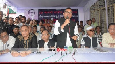 বক্তব্য রাখছেন আ হ ম মুস্তফা কামাল (ছবি&ndash; প্রতিনিধি)