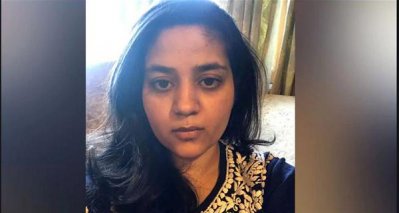 কাশ্মিরিদের অবস্থা খাঁচাবন্দি প্রাণীর মতো: মেহবুবা মুফতির মেয়ে