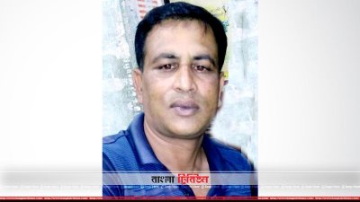 বহিষ্কৃত নেতা রবিউল আউয়াল