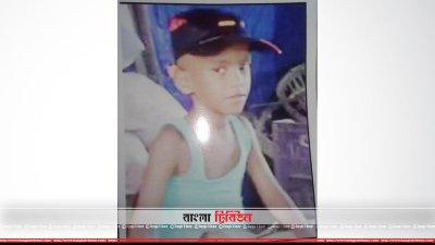 এমরান হোসেন