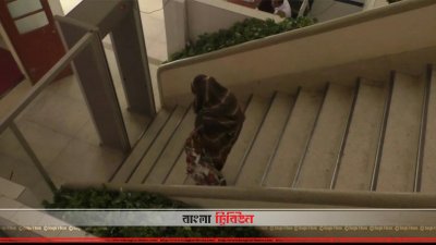 ছুটি নিয়েছেন জামালপুর ডিসি অফিসের সেই নারী অফিস সহায়ক