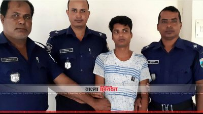 ধর্ষণ ও হত্যা মামলায় মৃত্যুদণ্ড প্রাপ্ত আসামি নুর ইসলাম