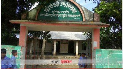 সরিষাবাড়ি উচ্চ বিদ্যালয়