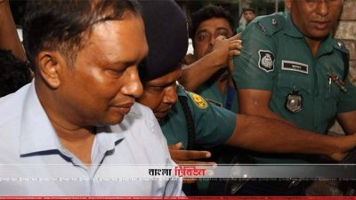 আদালতে ডিআইজি মিজান