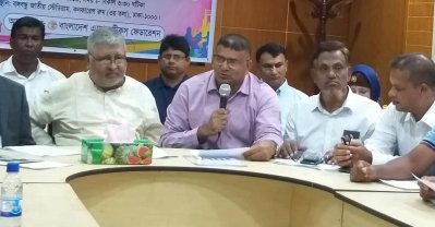 সামার অ্যাথলেটিকস উপলক্ষে সংবাদ সম্মেলন