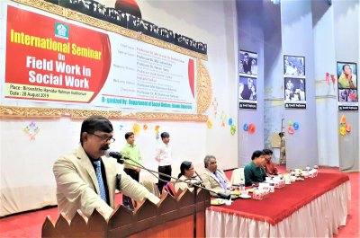 ইবিতে সমাজকর্ম বিষয়ে আন্তর্জাতিক সেমিনার অনুষ্ঠিত