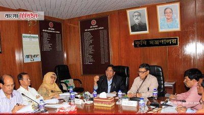 কৃষি মন্ত্রণালয়ের এডিপি&rsquo;র সভায় সভাপতিত্ব করেন কৃষিমন্ত্রী আবদুর রাজ্জাক