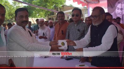 আলোচনা সভায় অন্যের মধ্যে আ ক ম মোজাম্মেল হক (ছবি&ndash; প্রতিনিধি)