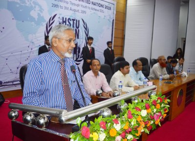 হাবিপ্রবিতে তিন দিনব্যাপী আন্তর্জাতিক ছায়া জাতিসংঘ সম্মেলন শুরু