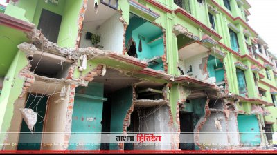 আতিয়া মহল