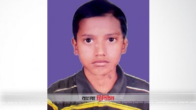 শিশু আব্দুর রশীদ