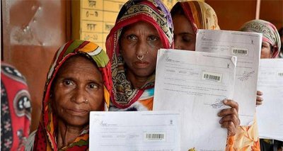 শনিবার প্রকাশিত হচ্ছে আসামের চূড়ান্ত নাগরিক তালিকা