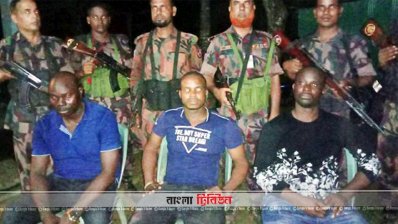 ভারতে প্রবেশের সময় ফেনী থেকে ৩ নাইজেরিয়ান আটক