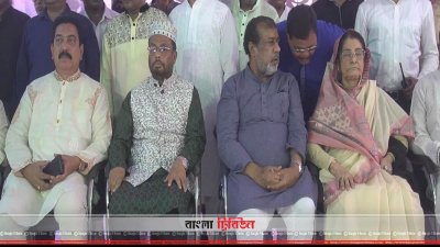 দোয়া মাহফিলে রওশন এরশাদ, জিএম কাদের ও সেলিম ওসমান (ছবি&ndash; প্রতিনিধি)