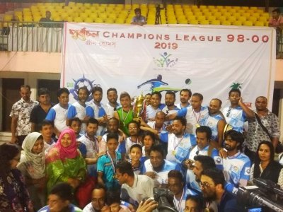চ্যাম্পিয়ন দল