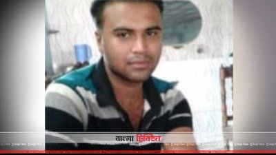 রোকনুজ্জামান রোকন