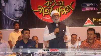 নতুন প্রজন্মকে বঙ্গবন্ধু ও মুক্তিযুদ্ধের প্রকৃত ইতিহাস জানাতে হবে: গণপূর্তমন্ত্রী