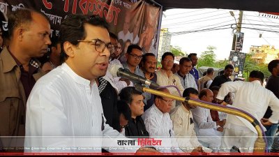 বক্তব্য রাখছেন কাজী নাবিল (ছবি&ndash; প্রতিনিধি)