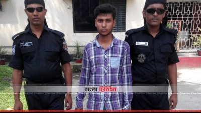 গ্রেফতার মাইদুল ইসলাম