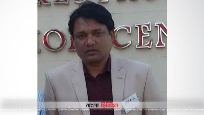 আত্রাই উপজেলার বিয়াম ল্যাবরেটরি স্কুল অ্যান্ড কলেজের অধ্যক্ষ রেজাউল করিম 