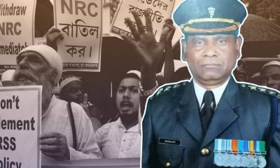 এনআরসি থেকে বাদ পড়লেন অবসরপ্রাপ্ত সেনা কর্মকর্তা সানাউল্লাহ
