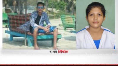 বখাটে তামিম ও মৃত স্কুলছাত্রী রুপা