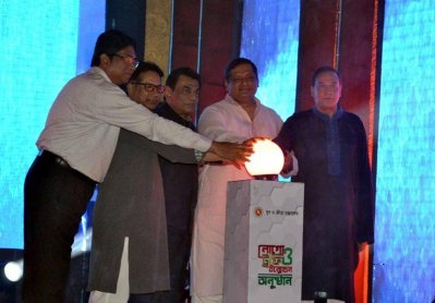 বঙ্গবন্ধু-বঙ্গমাতা গোল্ডকাপের ট্রফি ও লোগো উন্মোচন