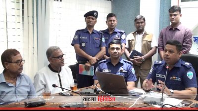 চাঁদপুরে পুলিশ সুপারের সংবাদ সম্মেলন