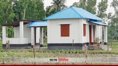 সদর উপজেলার তিলকপুর ইউনিয়নের ফতেপুর গ্রামের ভিক্ষুক আব্দুল জব্বারের জন্য নির্মাণ করা ঘর 