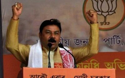 আসাম বিজেপি প্রধান রণজিৎ কুমার