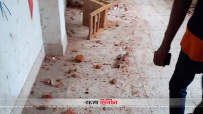নোবিপ্রবিতে ছাত্রলীগের দুই গ্রুপের সংঘর্ষ, আহত ১০
