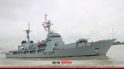 শ্রীলঙ্কা ও ভারত সফরের জন্য জেটি ছেড়েছে নৌবাহিনীর ‘সমুদ্র অভিযান’
