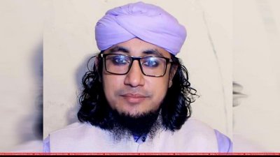 গিয়াস উদ্দিন আত তাহেরী (ছবি সংগৃহীত)