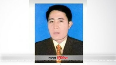 কারাগারের সামনে থেকে আবারও গ্রেফতার থানচি উপজেলা ভাইস চেয়ারম্যান