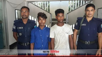 গ্রেফতার শিপন মিয়া ও শামীম মিয়া (মাঝে) 