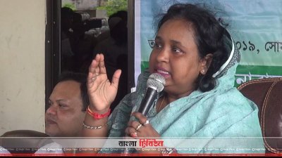 নারায়ণগঞ্জে এক অনুষ্ঠানে বক্তব্য দেন সেলিনা হায়াৎ আইভী