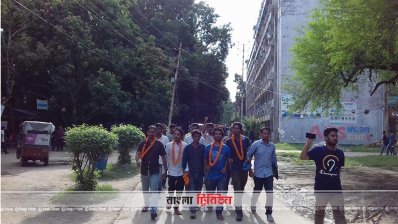 রায়ের পর ক্যাম্পাসে প্রগতিশীল ছাত্র জোটের আনন্দ মিছিল  
