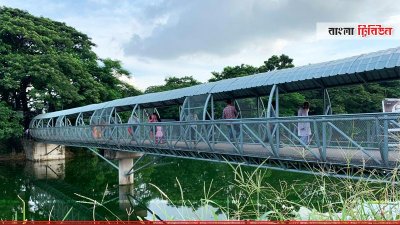 ধানমন্ডি লেক