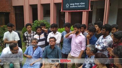 তিন দফা দাবিতে জাবিতে দ্বিতীয় দিনের মতো অবরোধ চলছে