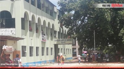 রাঙামাটি জেলা ও দায়রা জজ