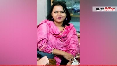 দেশীয় পদ্ধতিতে মশার ‘আর্টিফিশিয়াল ফিডিং ডিভাইস’ এর উদ্ভাবক ড. ইন্দ্রানী ধর