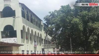 রাঙামাটি জেলা ও দায়রা জজ