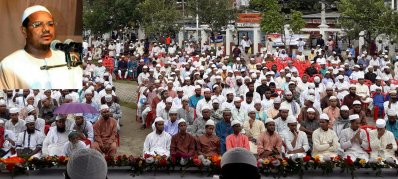 ইসলামী ছাত্র আন্দোলনের সমাবেশ