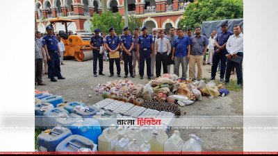 পাবনায় বিচার নিষ্পত্তি মাদক মামলার আলামত ধ্বংস করা হচ্ছে