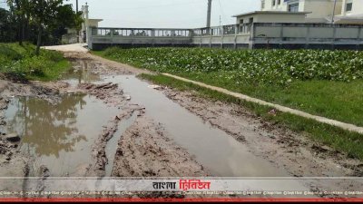 কারিগরি প্রশিক্ষণ কেন্দ্রের সামনের রাস্তার বেহাল দশা